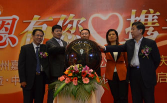 中联迅杰(北京)电梯beat365在线唯一官网启程仪式暨广州嘉立电梯工程beat365在线唯一官网成立二十周年庆典成功举行                                         --感恩有您，携手共赢