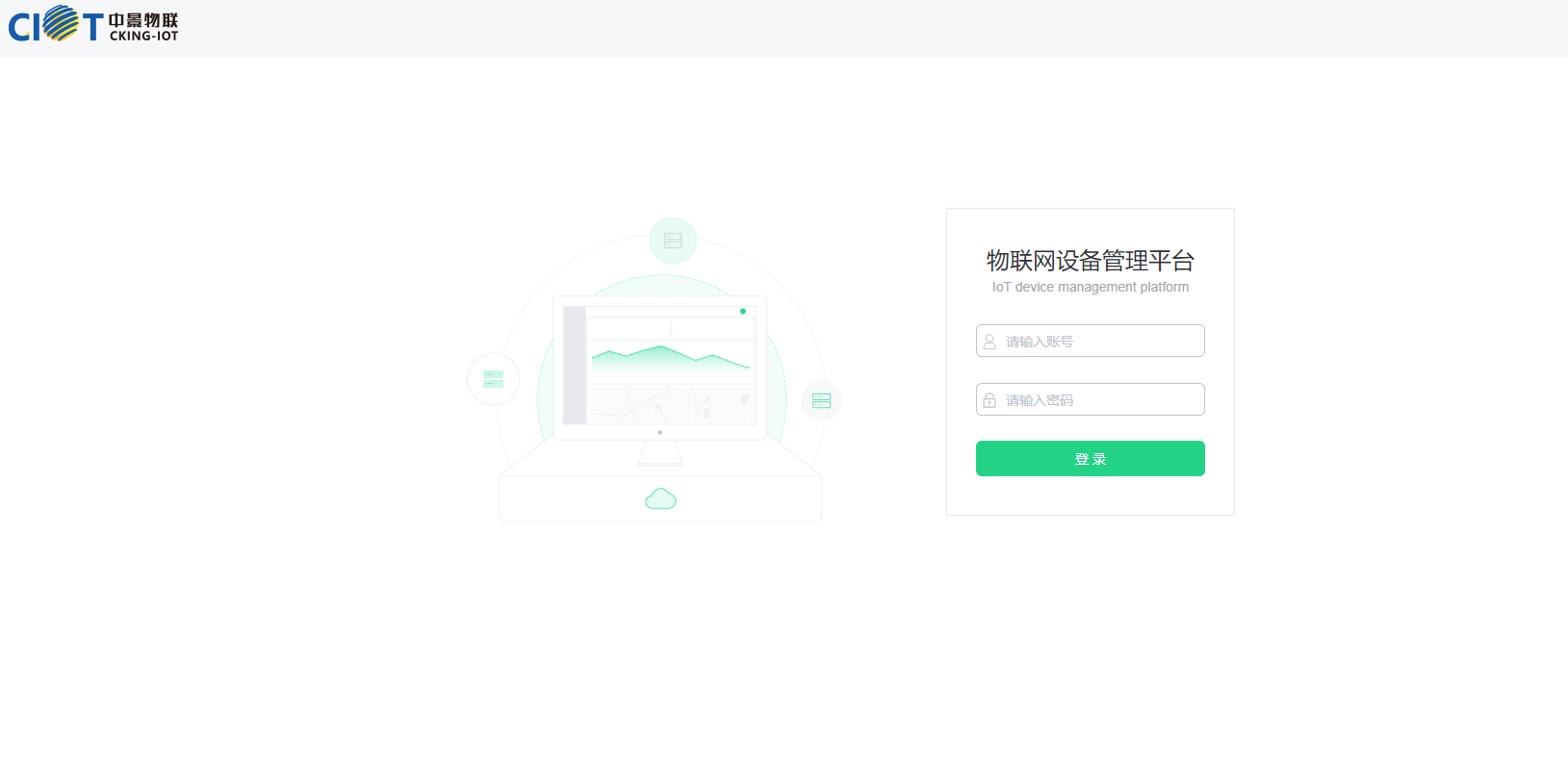 成都吉高电梯工程beat365在线唯一官网电梯应急救援平台项目_