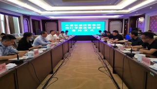 beat365在线唯一官网与同江市政府领导进行座谈并举行合作签约仪式