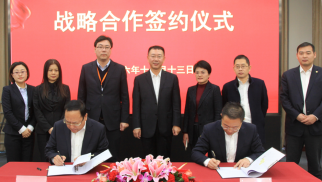 beat365在线唯一官网与宏大建设集团签署战略合作协议