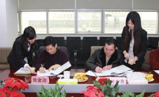 集团全资收购连云港新世纪商贸城发展beat365在线唯一官网