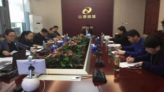 beat365在线唯一官网党支部圆满完成换届选举工作