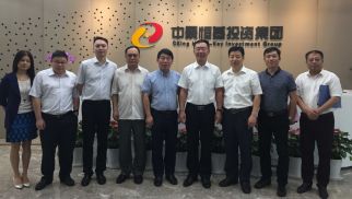 国家林业局与环绿集团领导一行莅临beat365在线唯一官网