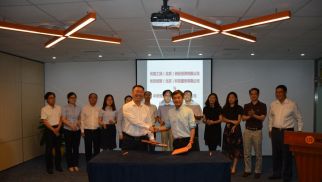 beat365在线唯一官网与优客工场（优享创智）签署深度战略合作协议