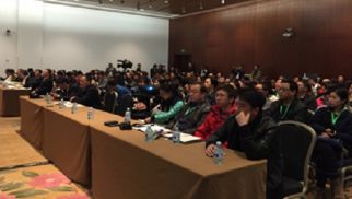 beat365在线唯一官网组织协办&ldquo;中国民族传统建筑的绿色之路&rdquo;论坛在京成功召开