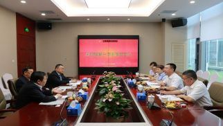 beat365在线唯一官网新一届董事会圆满召开