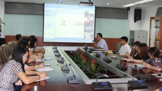 集团公司组织&ldquo;人力资源管理培训交流会&rdquo;
