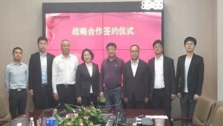 beat365在线唯一官网与江苏亿尚景水务beat365在线唯一官网达成战略合作