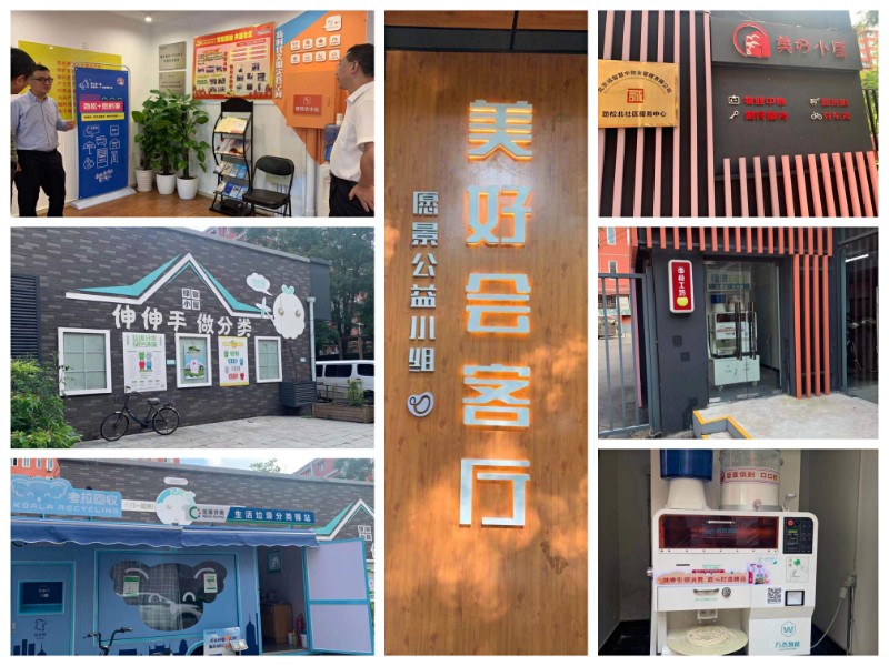 1627114807533557.jpg 1627114807533557.jpg