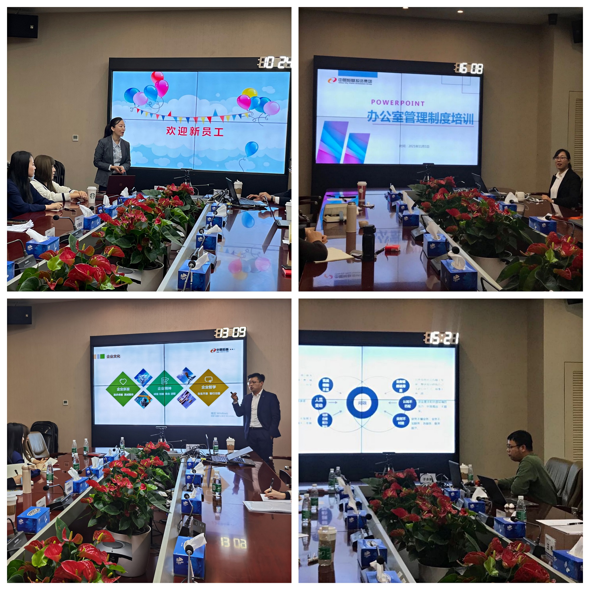 1636529358502290.jpg 1636529358502290.jpg