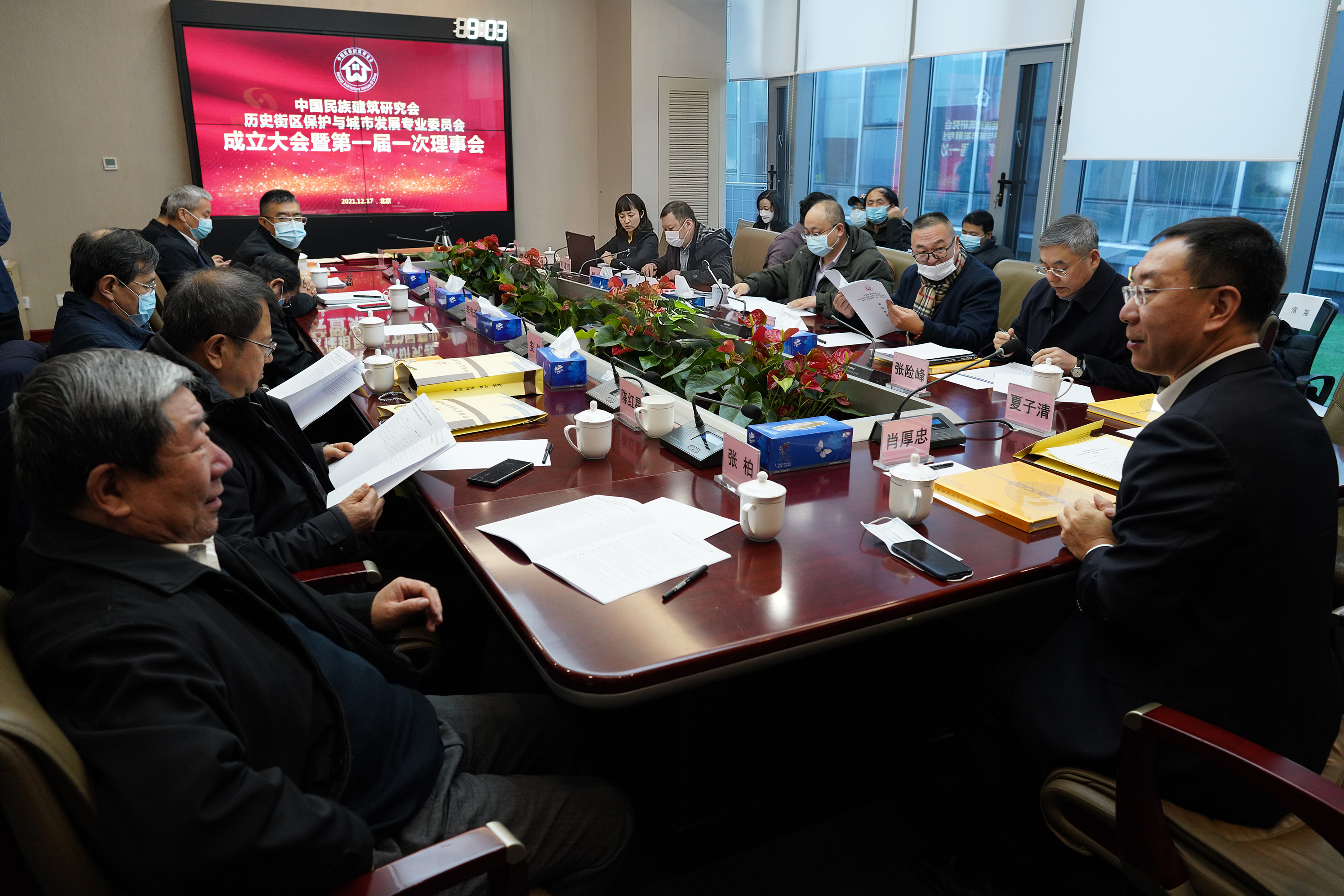 1639965045131143.jpg 1639965045131143.jpg