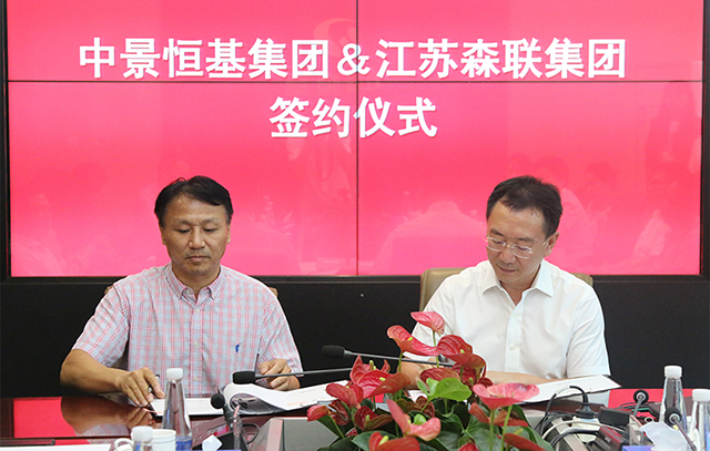 1660526488242827.jpg 640000.jpg