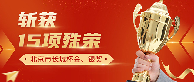 1666245646152718.jpg 6400.jpg