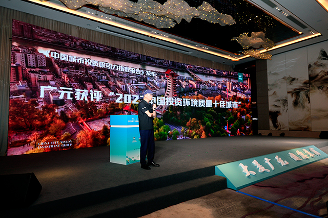 1685714562557696.jpg 6400(1).jpg