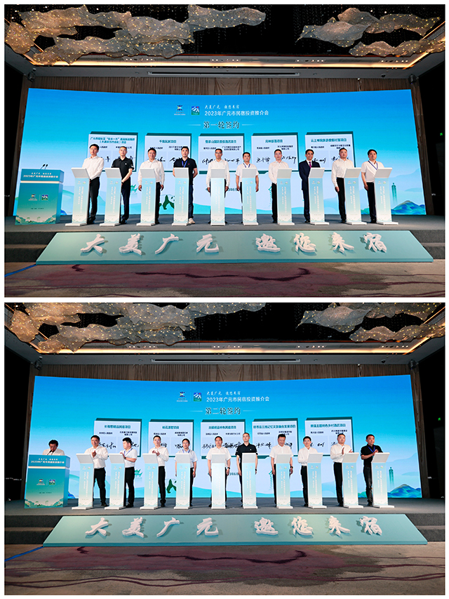 1685714668248987.jpg 64000(1).jpg