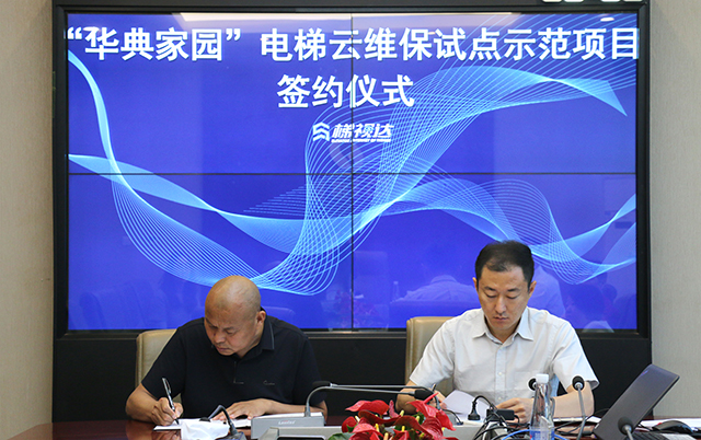 1688107689347542.jpg 64000.jpg