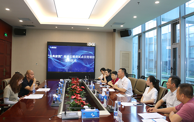 1688107705842314.jpg 640000.jpg