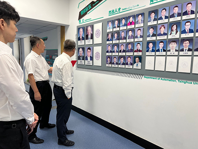 1691372384439051.jpg 参观640.jpg