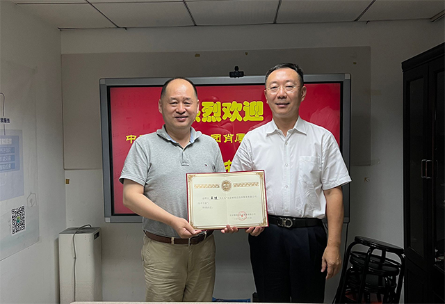 1691372443215084.jpg 肖总王健640.jpg