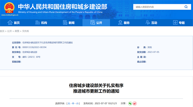 1691717680361861.jpg 640.jpg