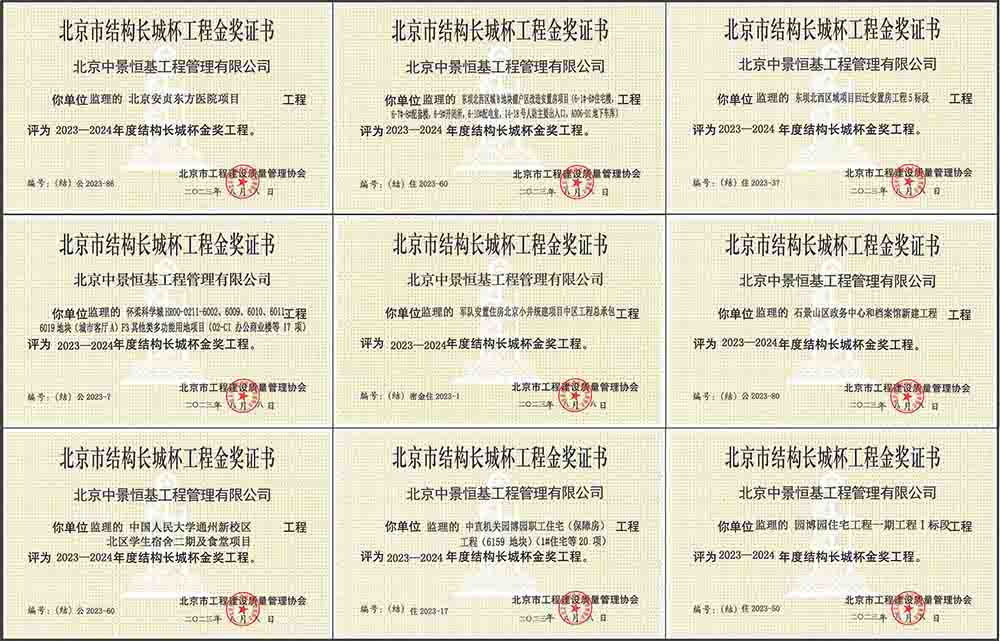 1699933560669394.jpg 1699933560669394.jpg