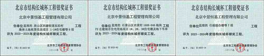 1699933598687074.jpg 1699933598687074.jpg