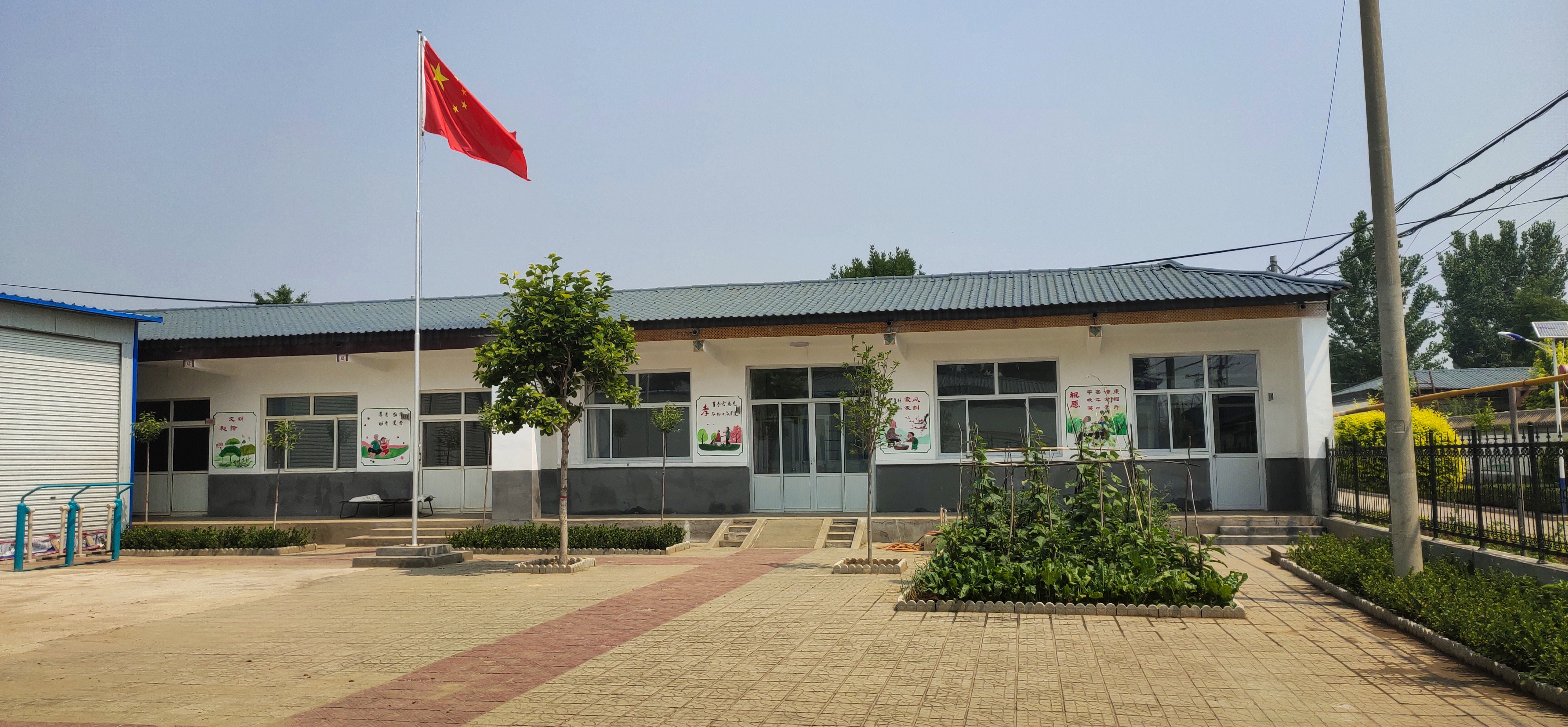 1703654975417031.jpg 1703654975417031.jpg