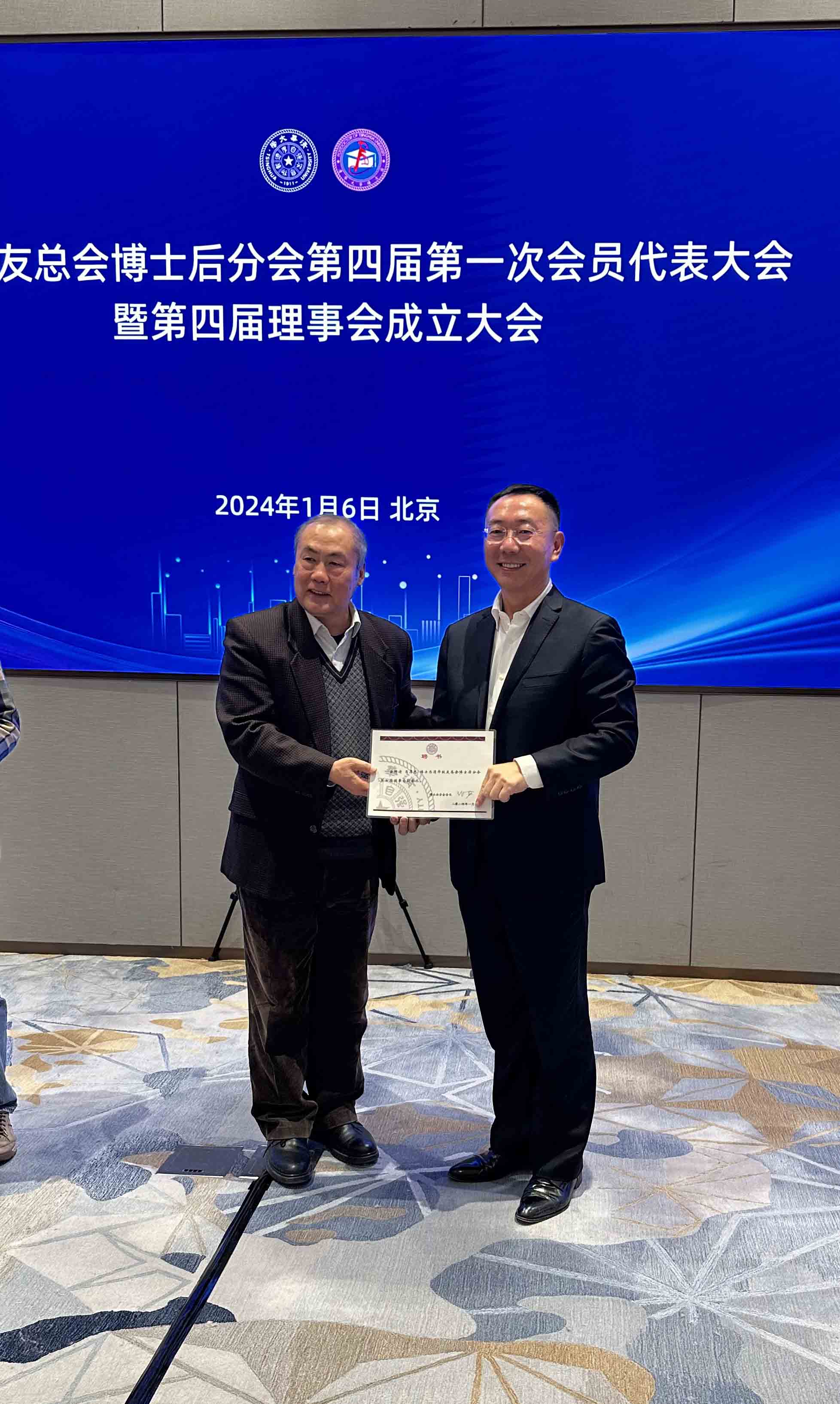 1704719973902723.jpg 1704719973902723.jpg