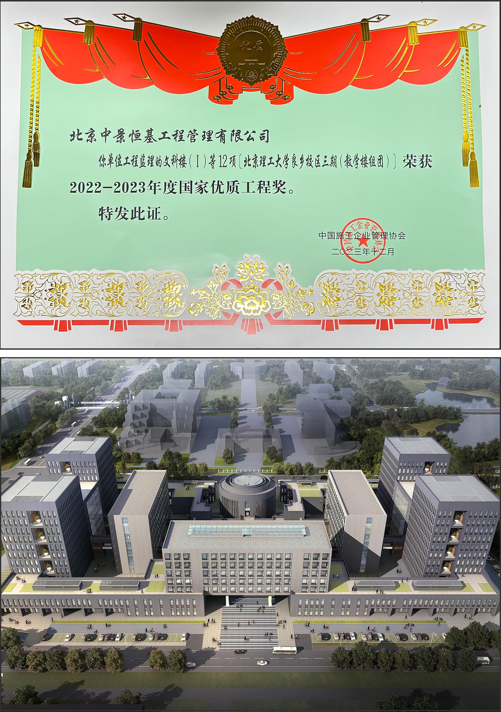 1706690997332365.jpg 1706690997332365.jpg