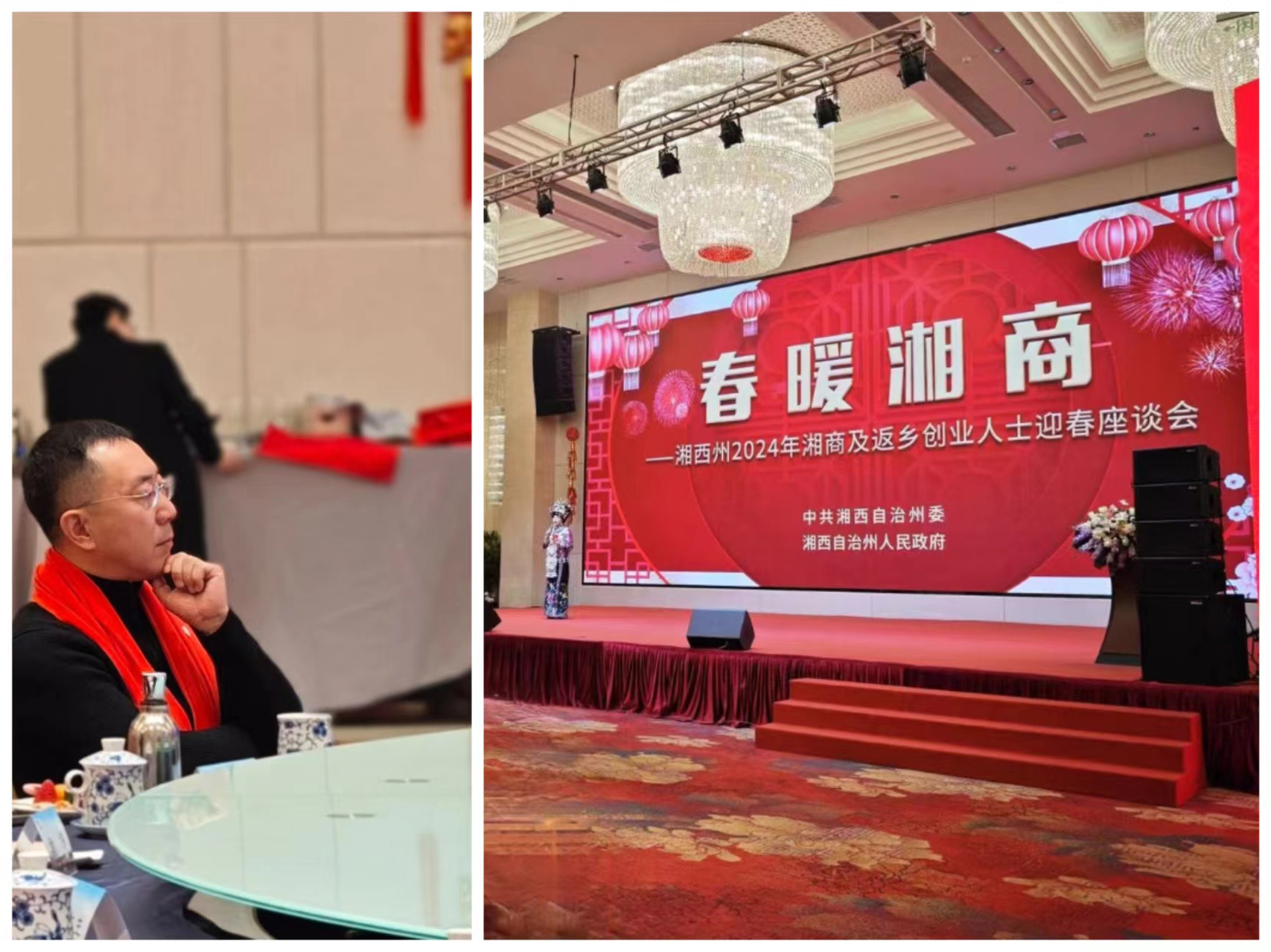 1708400697571685.jpg 1708400697571685.jpg