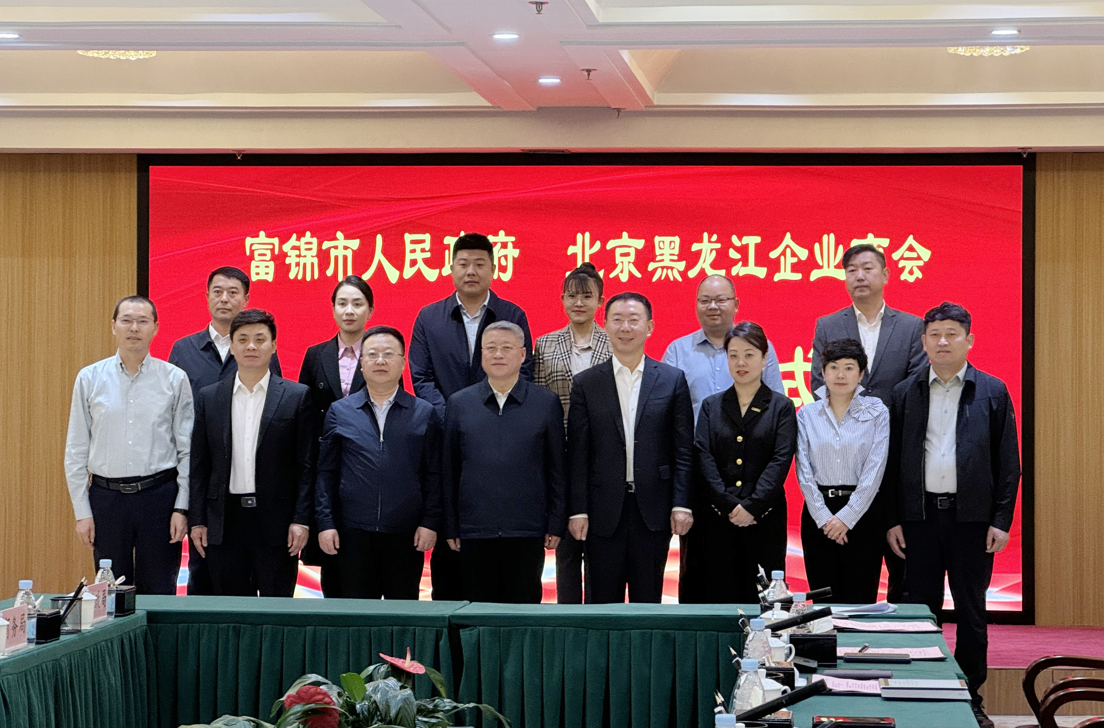 1714007558223540.jpg 1714007558223540.jpg