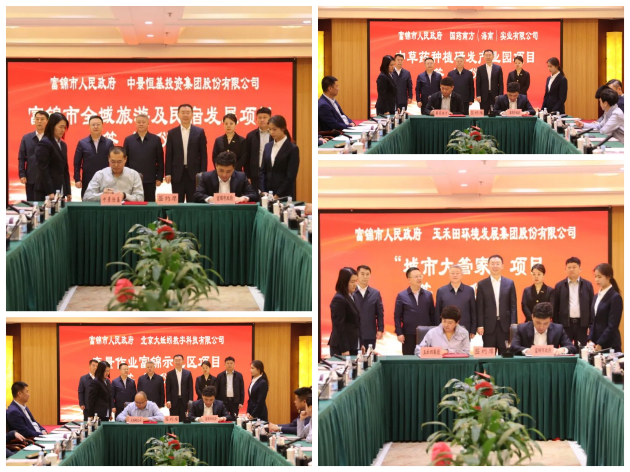 1714007577131288.jpg 1714007577131288.jpg