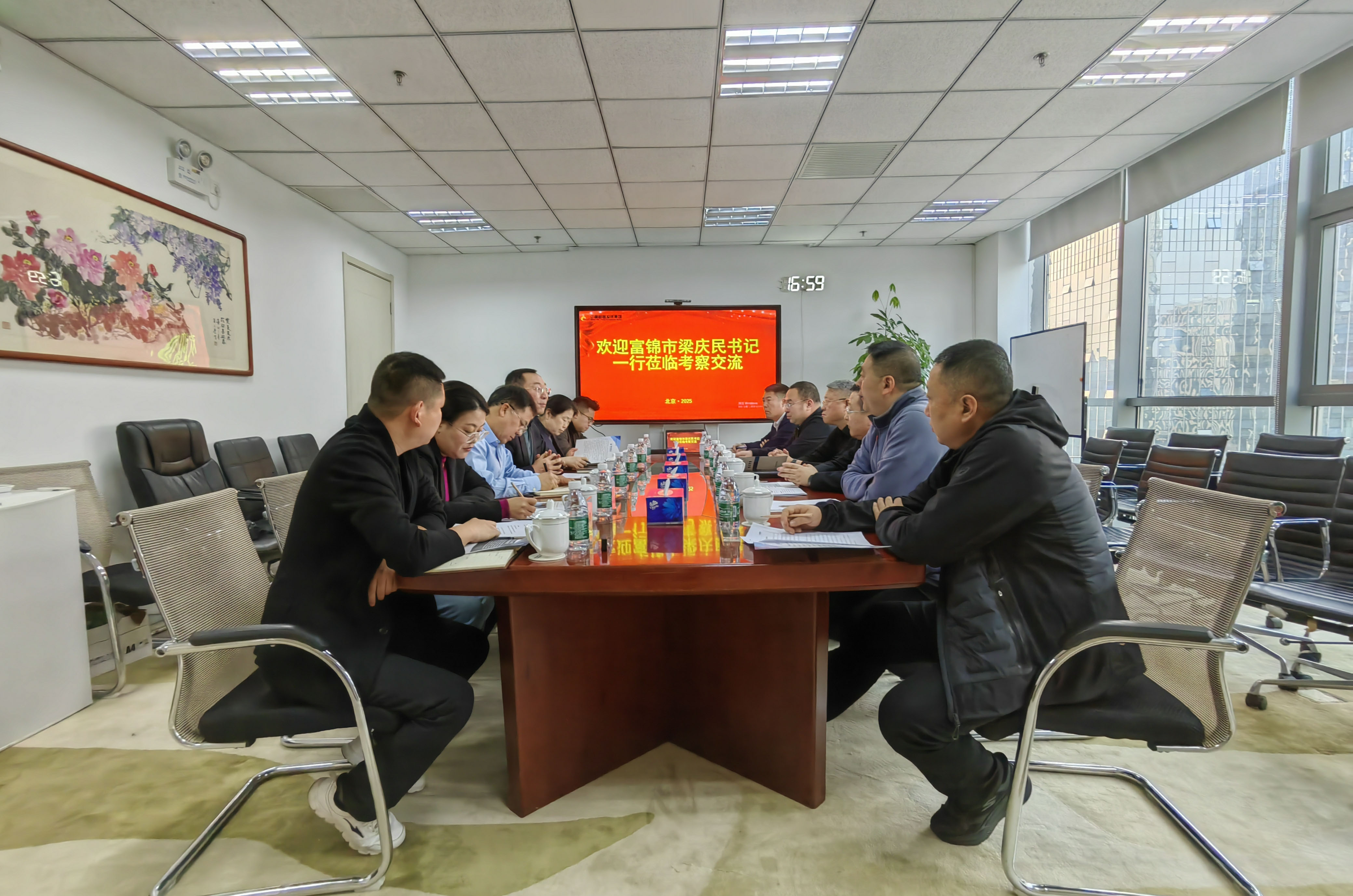 1740990407152117.jpg 1740990407152117.jpg