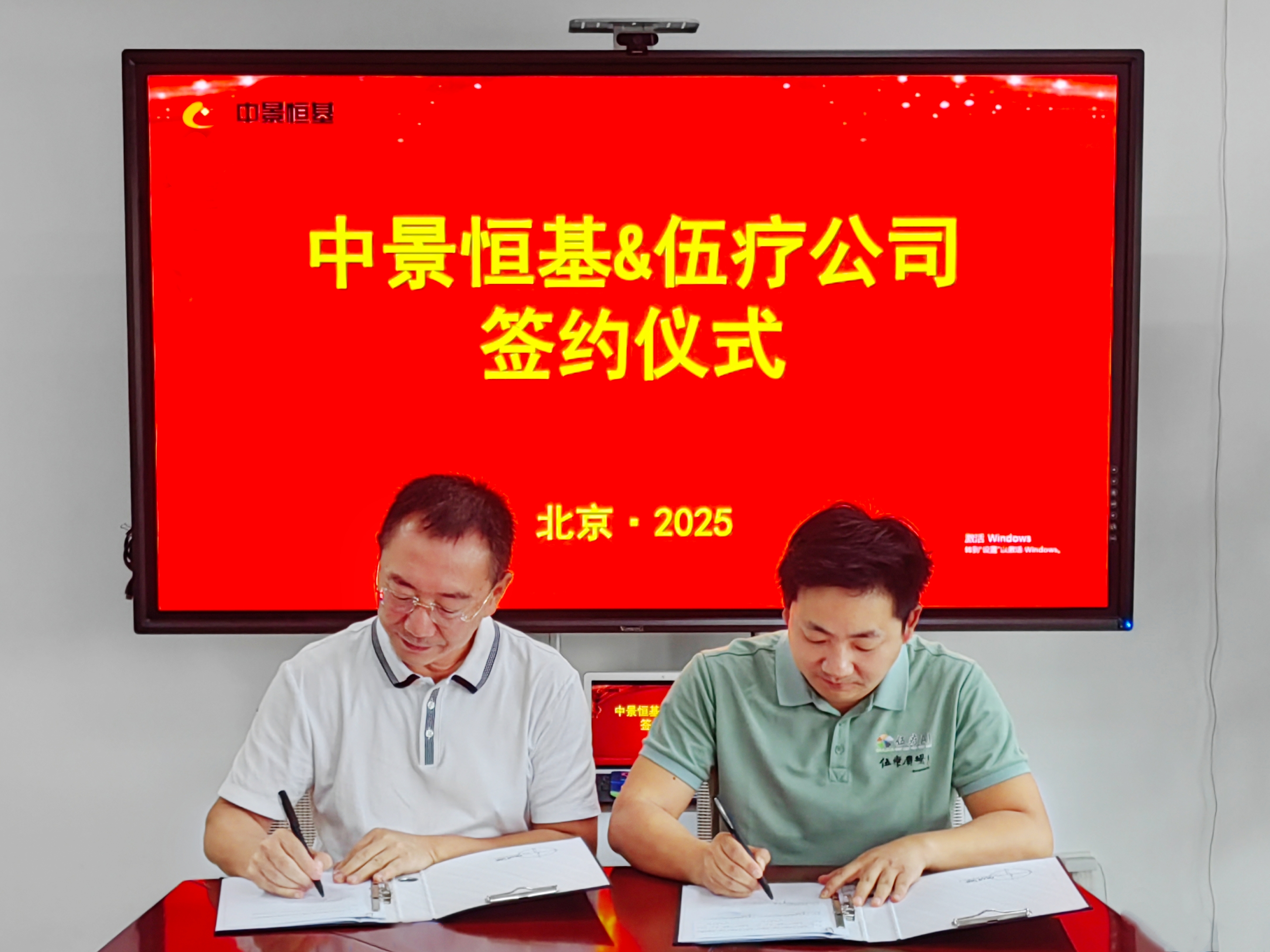 1758522989973483.jpg 1758522989973483.jpg