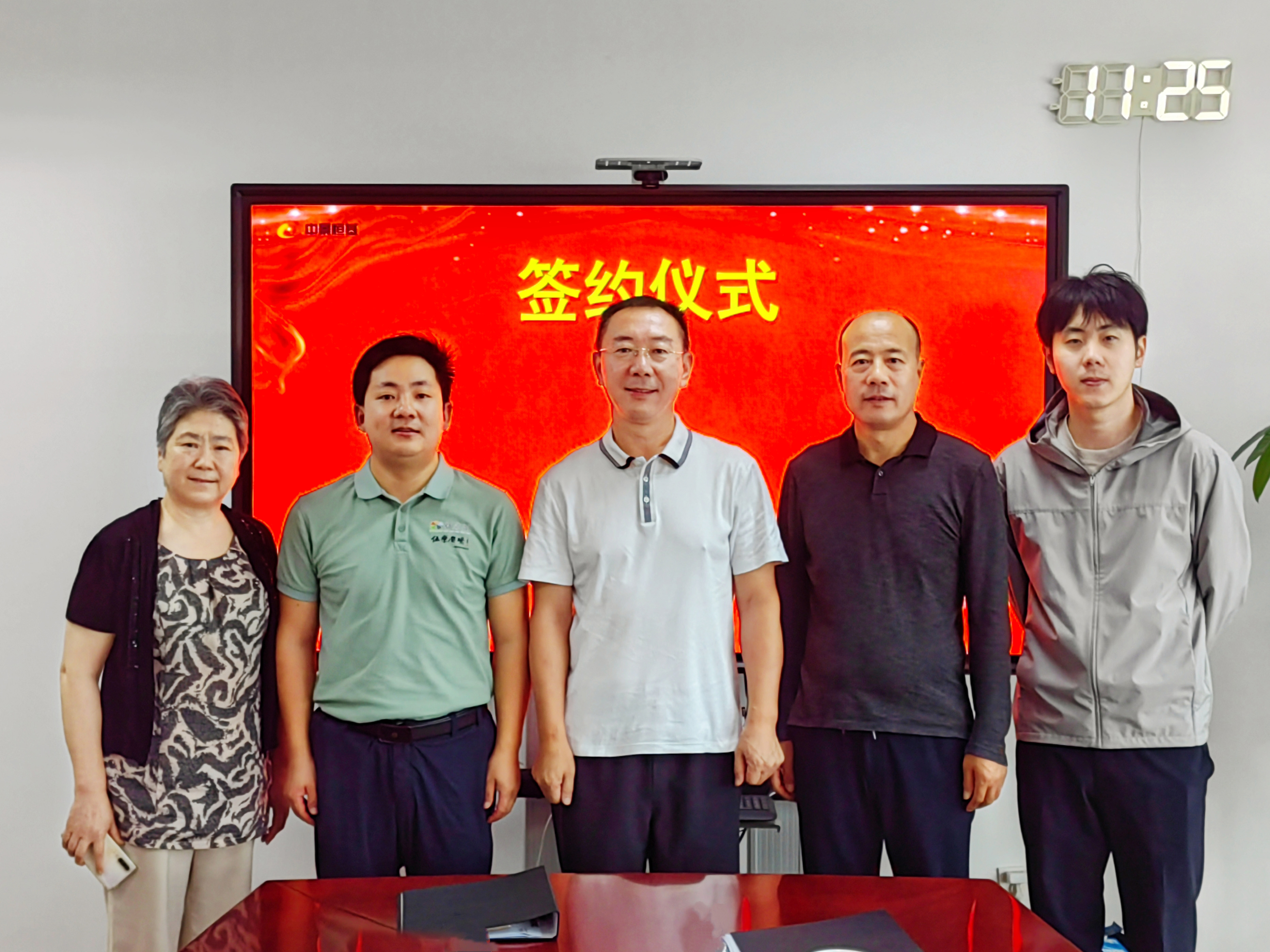 1758523018637051.jpg 1758523018637051.jpg