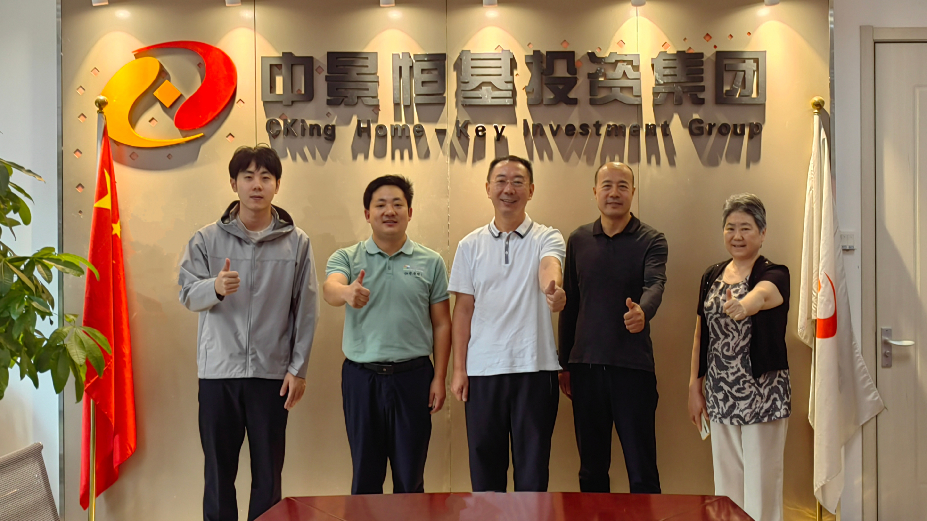 1758523052179791.jpg 1758523052179791.jpg