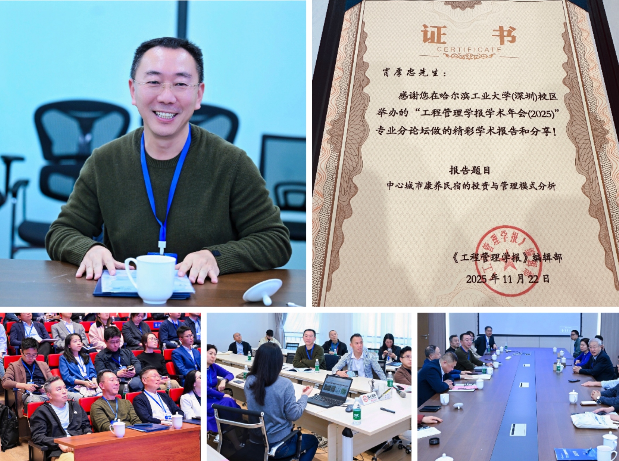 1763964539980529.jpg 1763964539980529.jpg