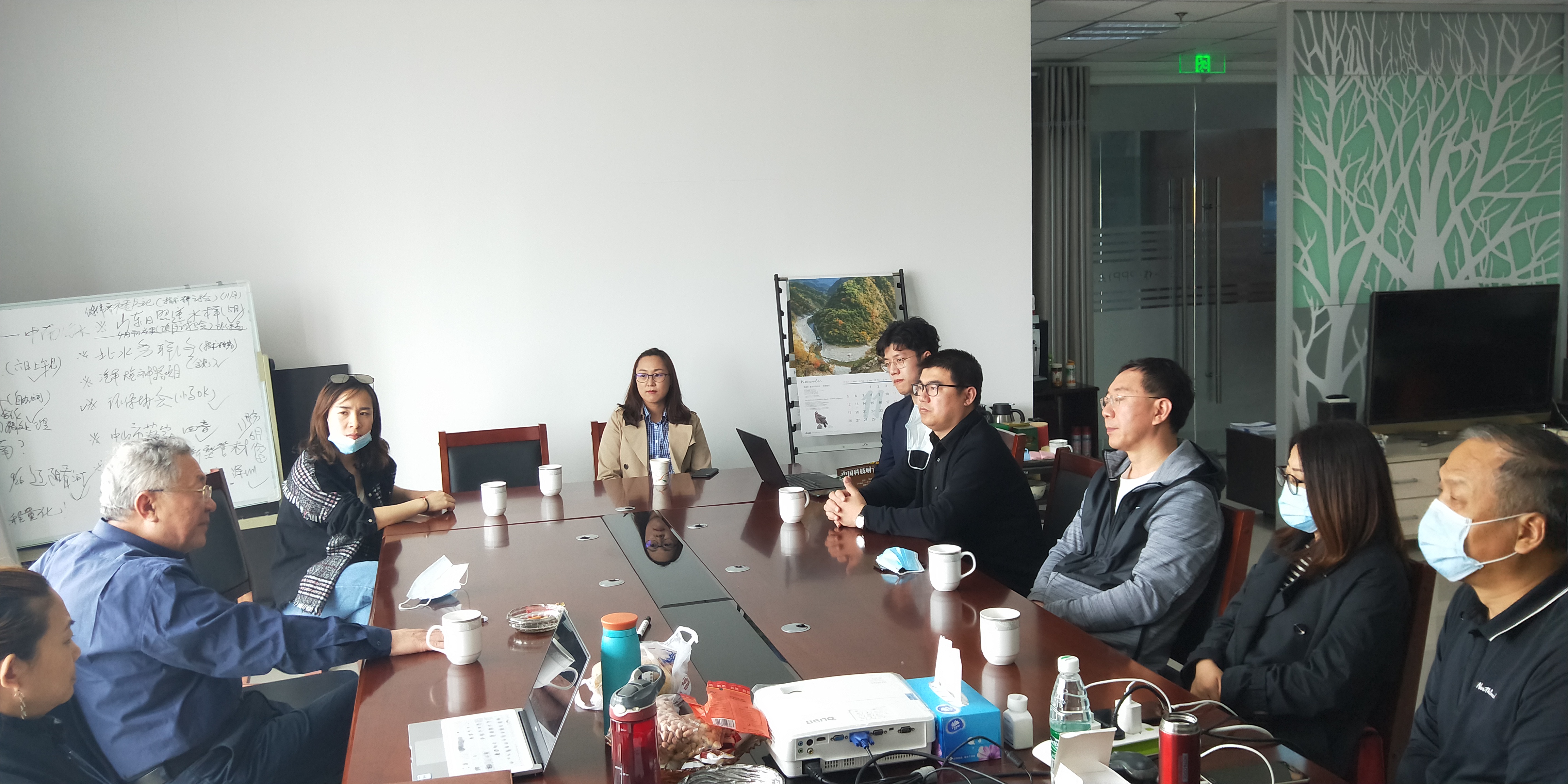 集团董事长肖厚忠率队到访北京液可清生物技术beat365在线唯一官网开展合作交流